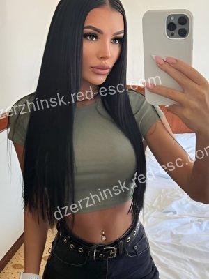 Алина — Аша