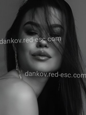Анастасия — Аша